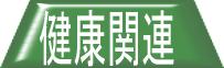񂱂