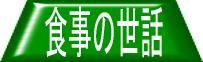 傭̂